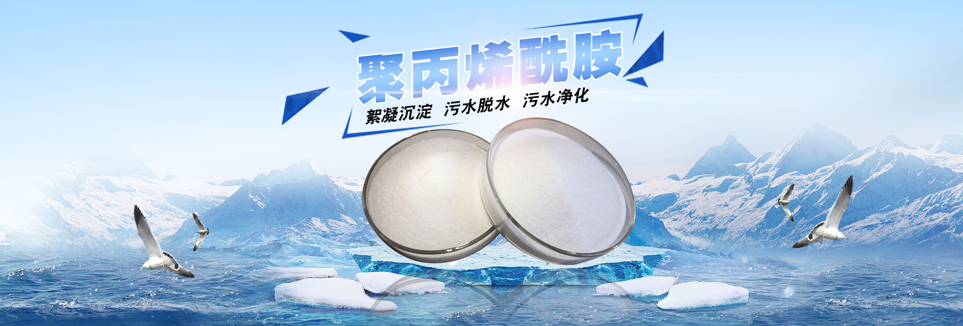 ֣����Ȫˮ�����������޹�˾