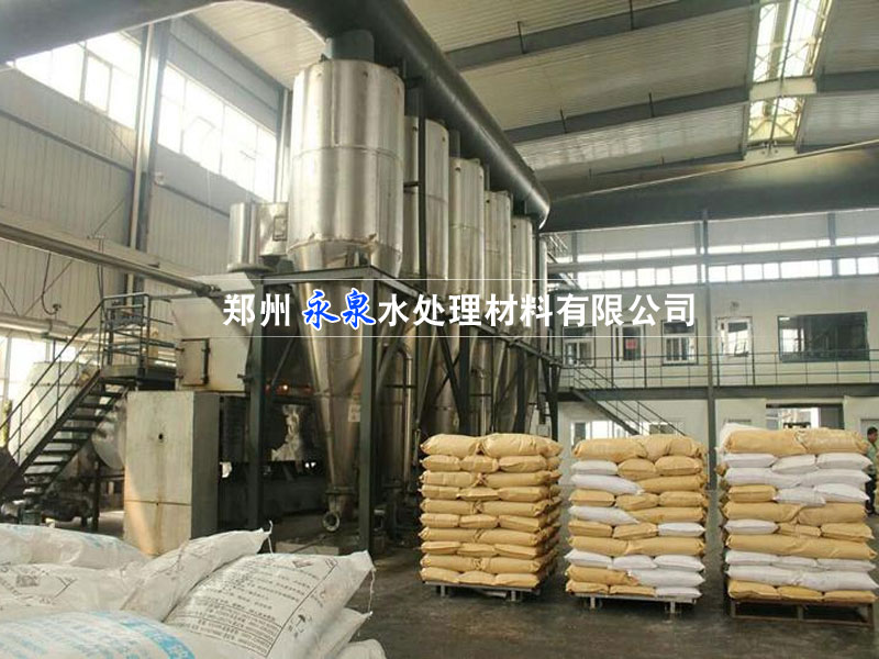 ӡȾ��ˮ�����۱�ϩ����