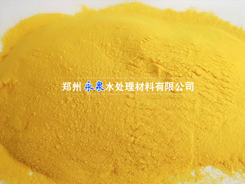 ��Ͳ�����;ۺ��Ȼ���