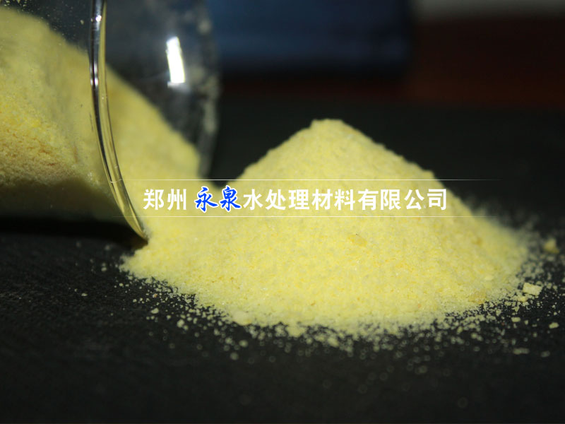 ����ʽ�ۺ��Ȼ���