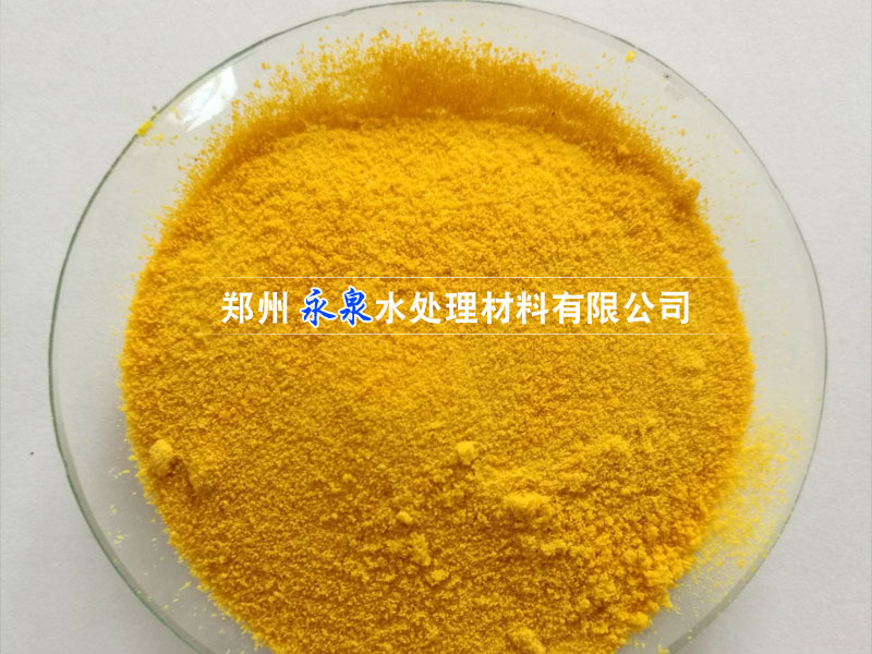 ����ʽ�ۺ��Ȼ���˵��