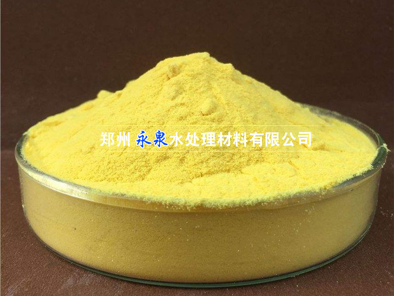 ��Ͳ�����;ۺ��Ȼ���˵��