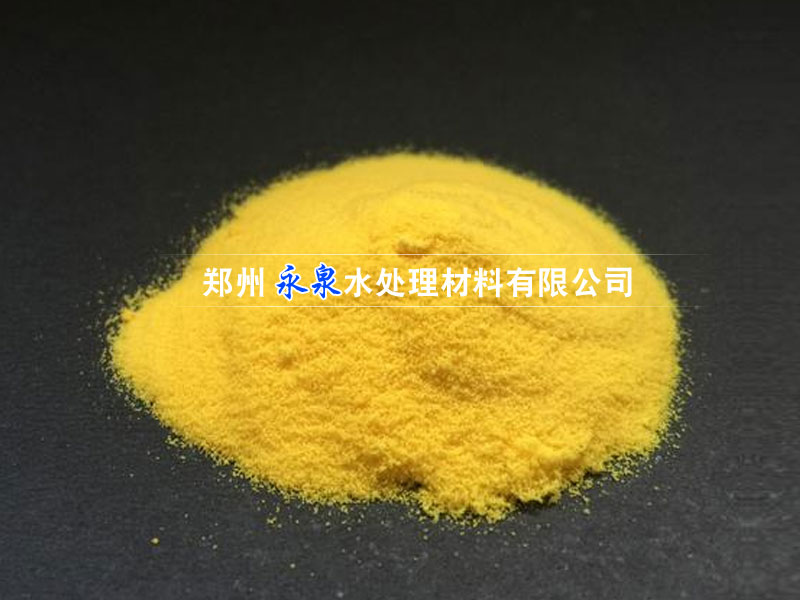 ����ˮ����ʽ�ۺ��Ȼ���