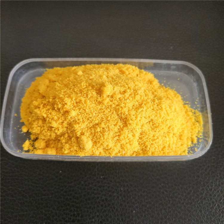 聚合氯化铝 聚合氯化铝