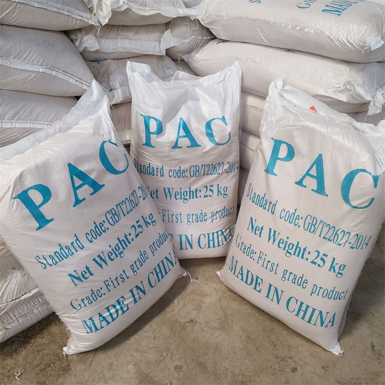 聚合氯化铝包装 聚合氯化铝包装