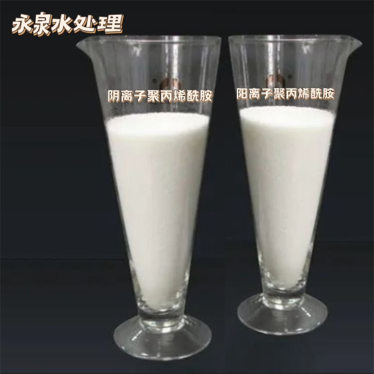 �۱�ϩ����