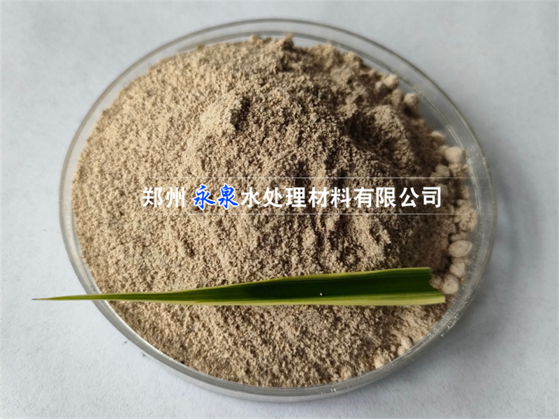 复合脱氮菌 复合脱氮菌